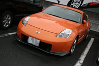0624orange z33IMG_7891.jpg